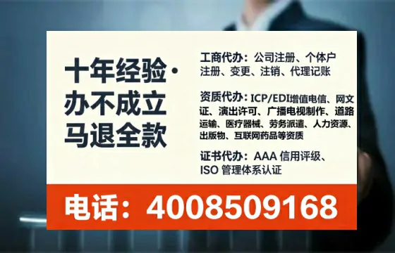 双鸭山办理<a href='https://www.lihengelec.com/ '>道路运输许可证</a>的实用价值与全流程实操指南