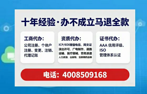 双鸭山办理<a href='https://www.lihengelec.com/ '>食品生产许可证</a>的用处、流程与关键经验分享