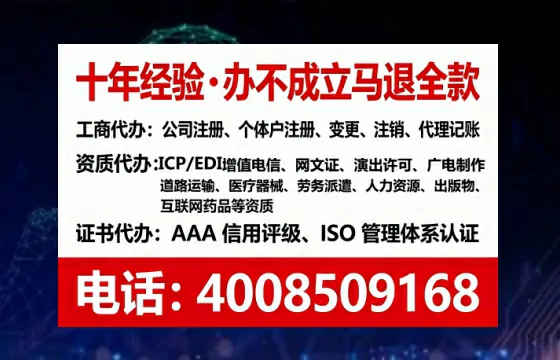 双鸭山办理<a href='https://www.lihengelec.com/ '>食品生产许可证</a>的用处、流程与关键经验分享
