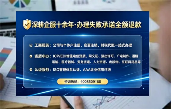 双鸭山办理<a href='https://www.lihengelec.com/ '>医疗器械三类经营许可证</a>的用处、流程与避坑指南
