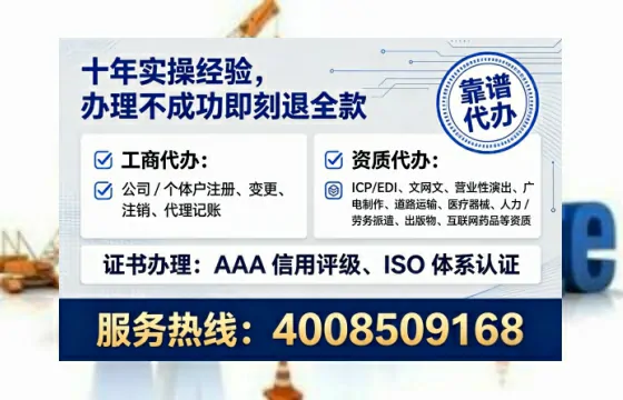 双鸭山办理<a href='https://www.lihengelec.com/ '>医疗器械三类经营许可证</a>的用处、流程与避坑指南