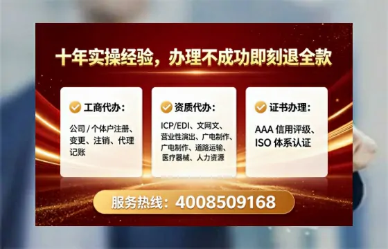双鸭山办理<a href='https://www.lihengelec.com/ '>道路运输许可证</a>的实用价值与全流程实操指南